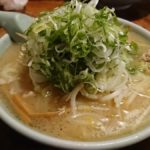 【レビュー】札幌ラーメン『喜来登（きらいと）』～狸小路の老舗はネギ山盛りで最高にウマい！【狸小路6丁目】