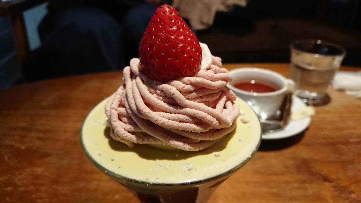 シメパフェイニシャルINITIALパルフェ・ピスターシュ2