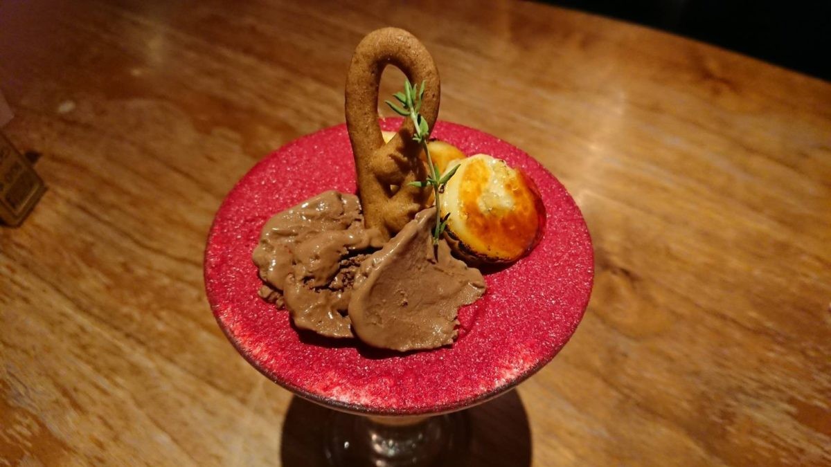 シメパフェイニシャルINITIALラフィネ2