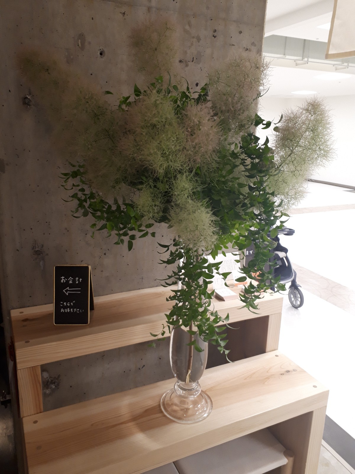 パーラーエノキのインテリア3