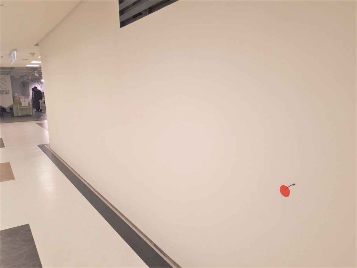 パーラーエノキまでの壁