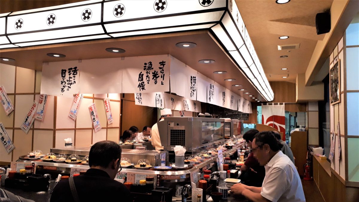 あじこうの店内風景