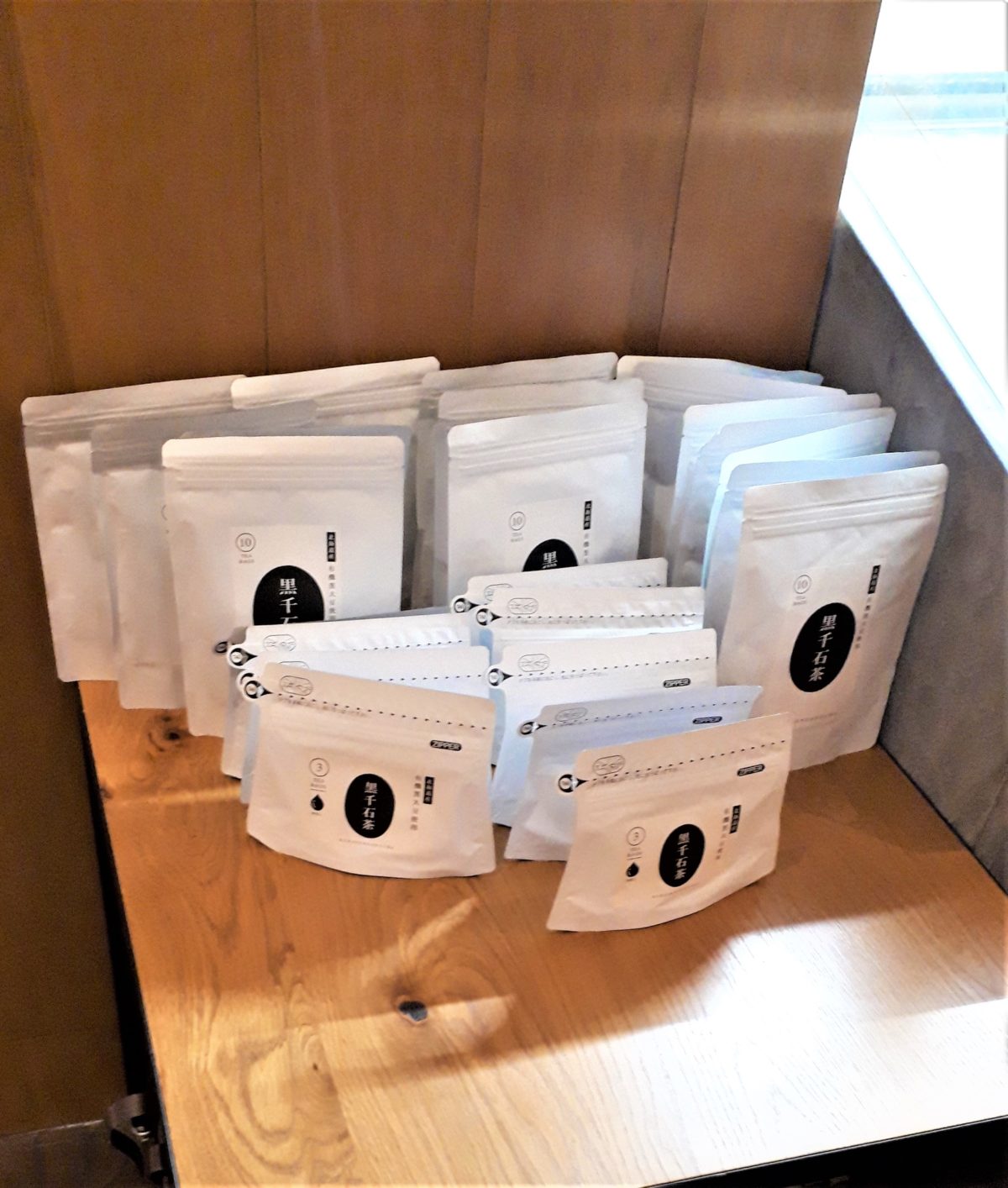 カフェノイモンドの黒千石茶