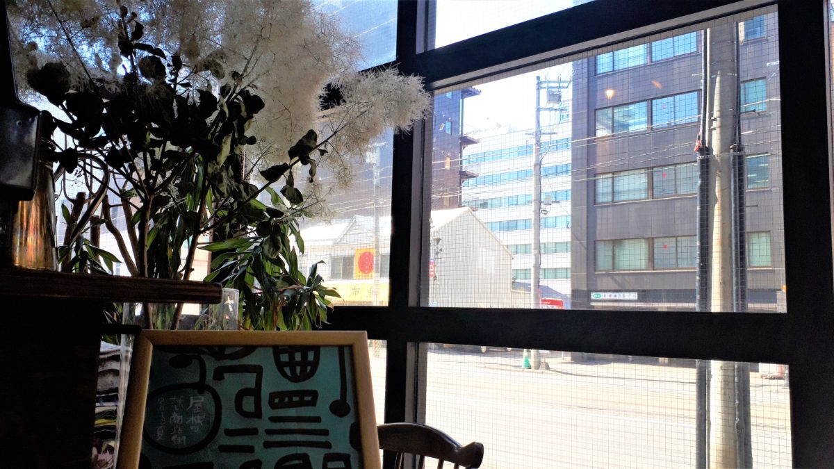 ミキオコーヒー（仮）の店内1