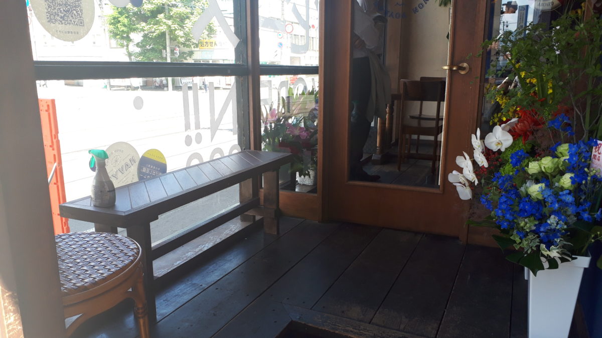 スープカレーネイビーズ店内1