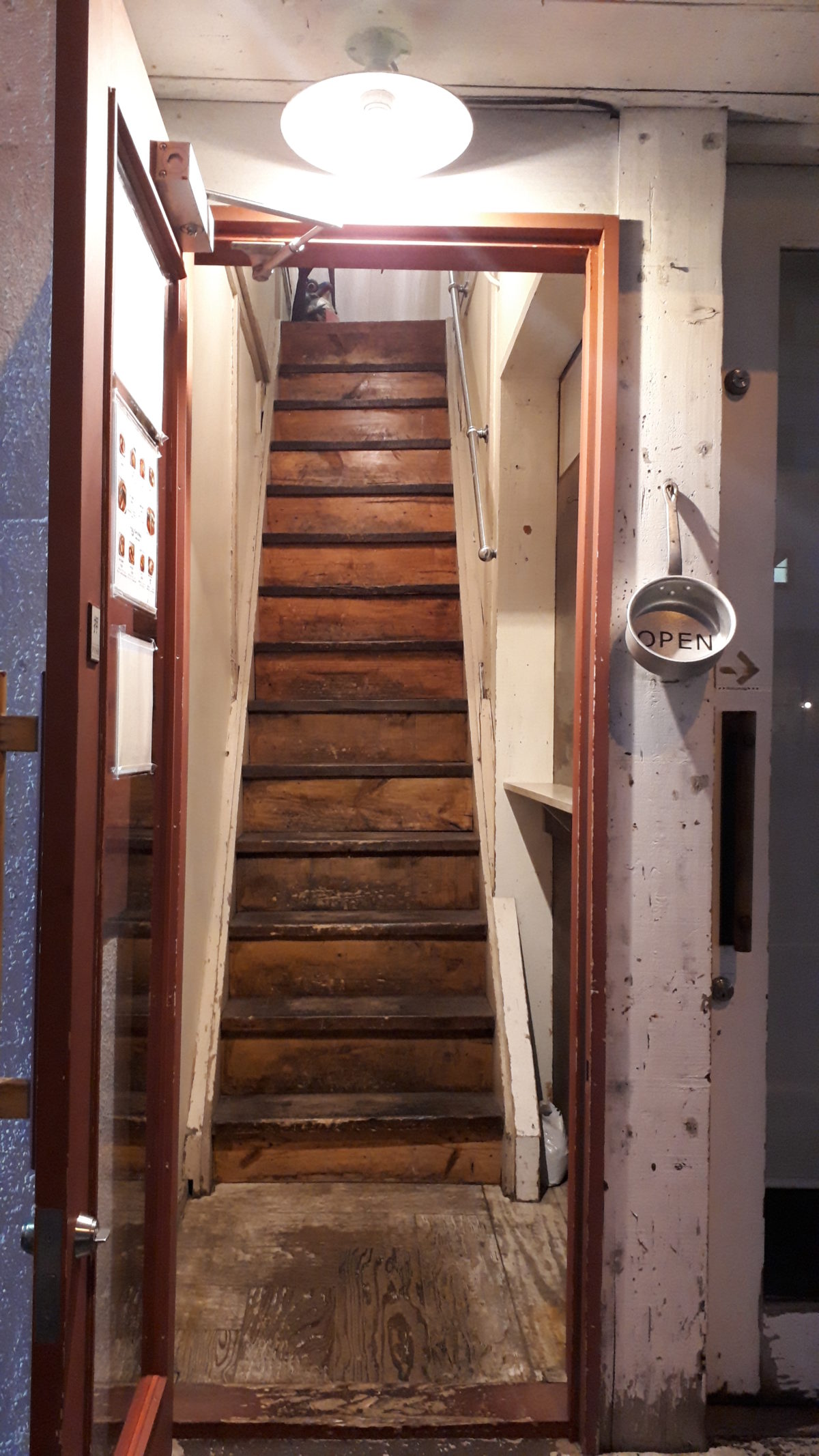 スープカレー暁の階段