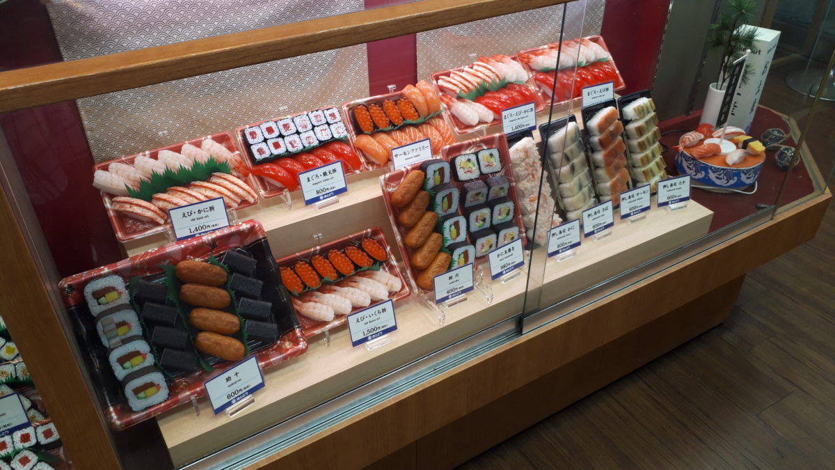 あじこうのお持ち帰り寿司2