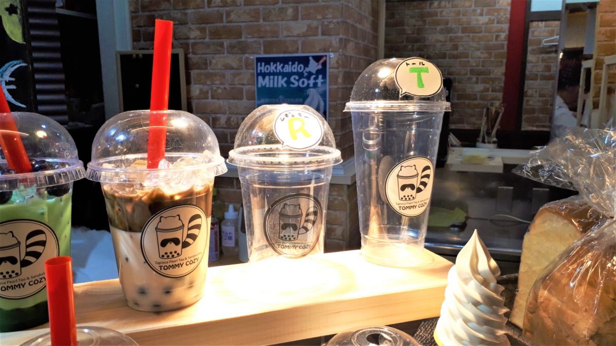 トミーコージーのタピオカサイズ