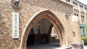 【観光】知る人ぞ知る北大博物館カフェ『ぽらす』・ショップ『ぽとろ』の魅力をご紹介!