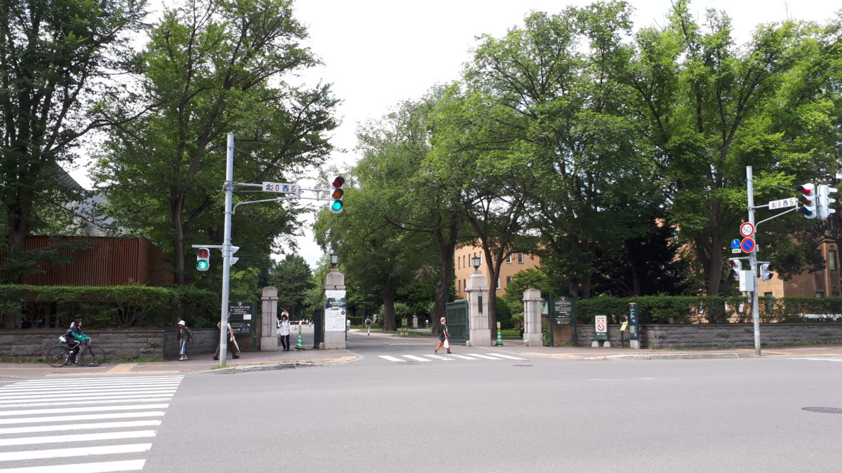 北海道大学正門