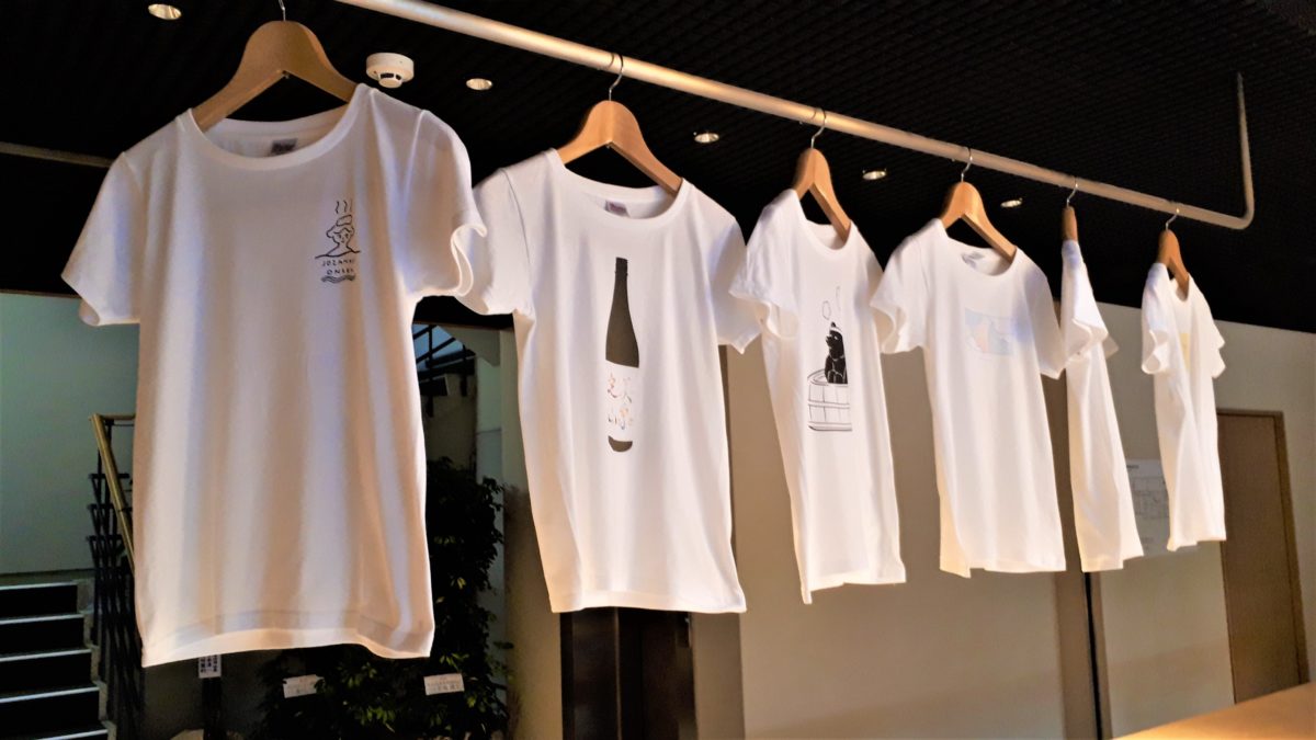 旅籠屋定山渓商店のデザインTシャツ