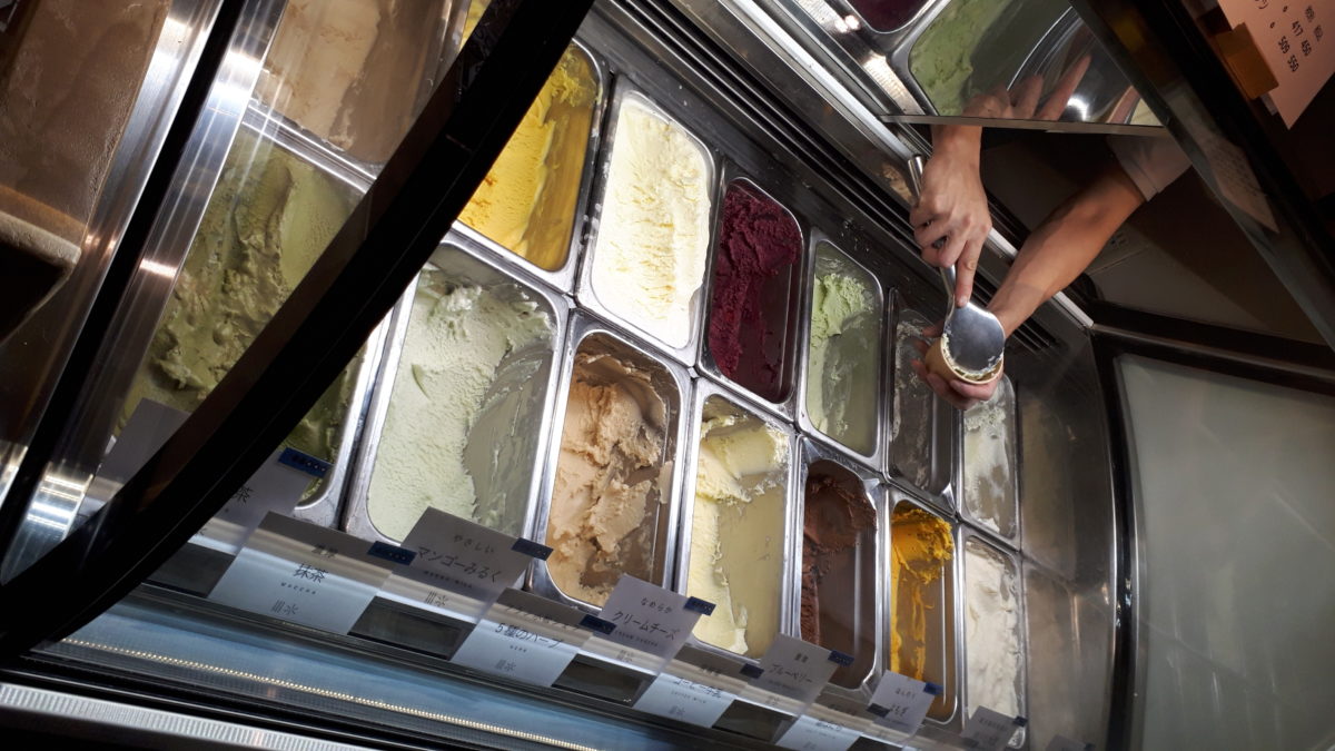 雨ノ日と雪ノ日のジェラート