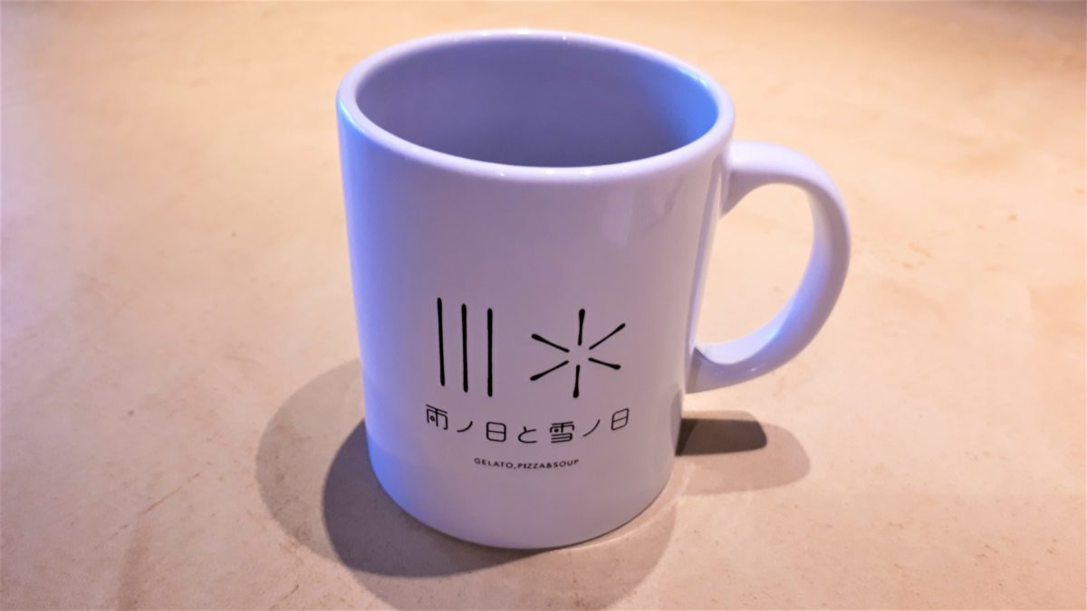 雨ノ日と雪ノ日のマグカップ