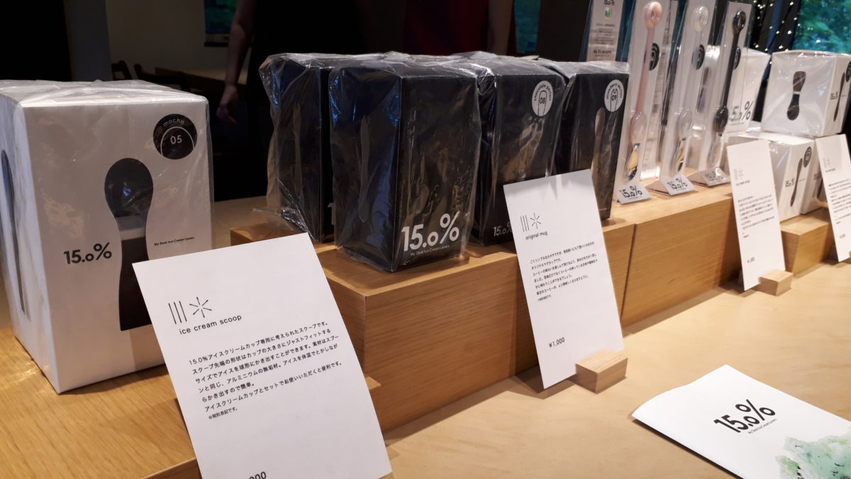 雨ノ日と雪ノ日のグッズ販売