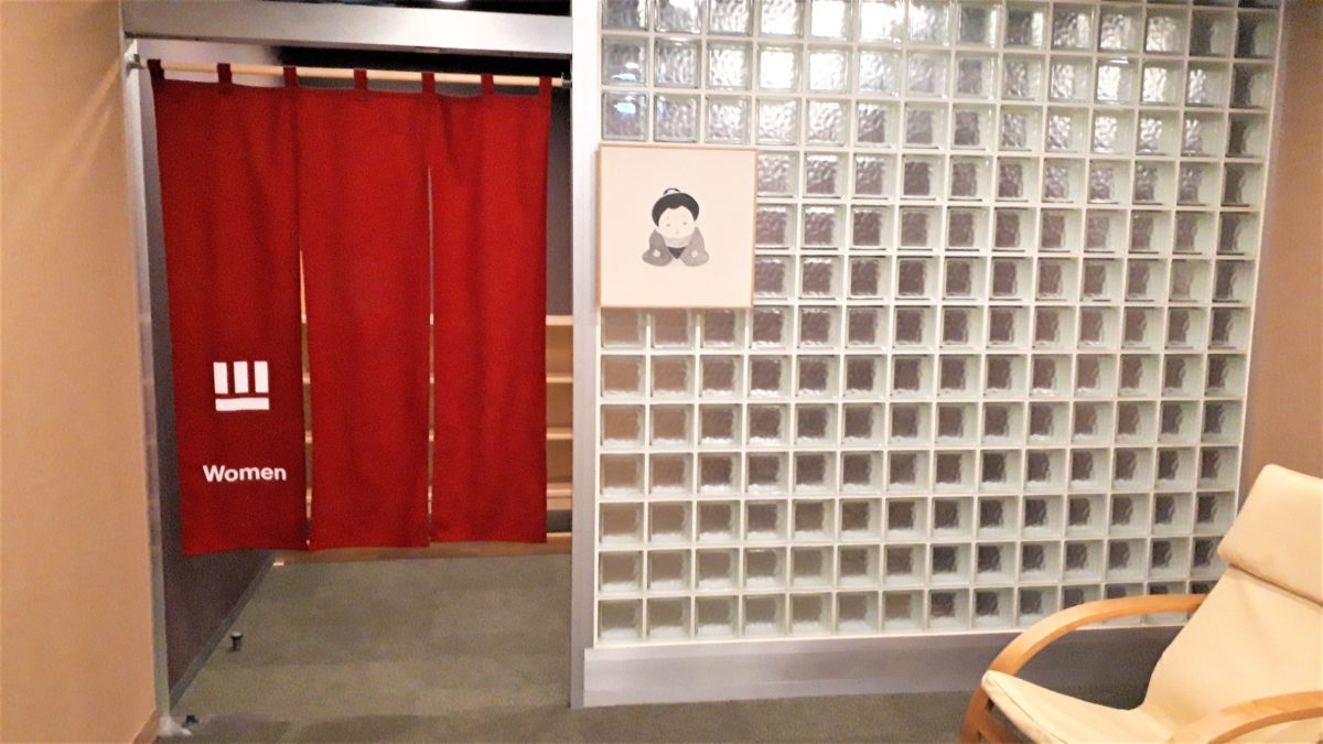 旅籠屋定山渓商店の大浴場