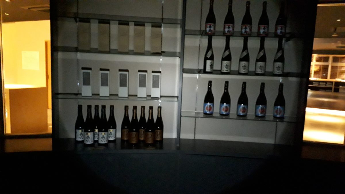 旅籠屋定山渓商店の蔵2