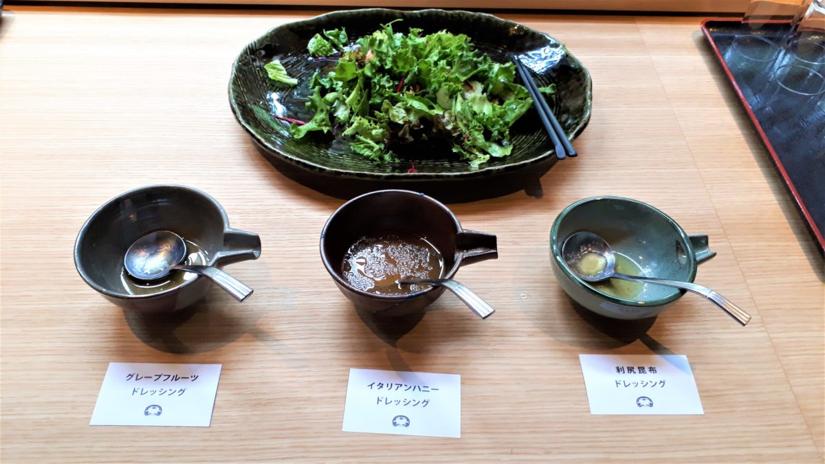 旅籠屋定山渓商店の朝食サラダ