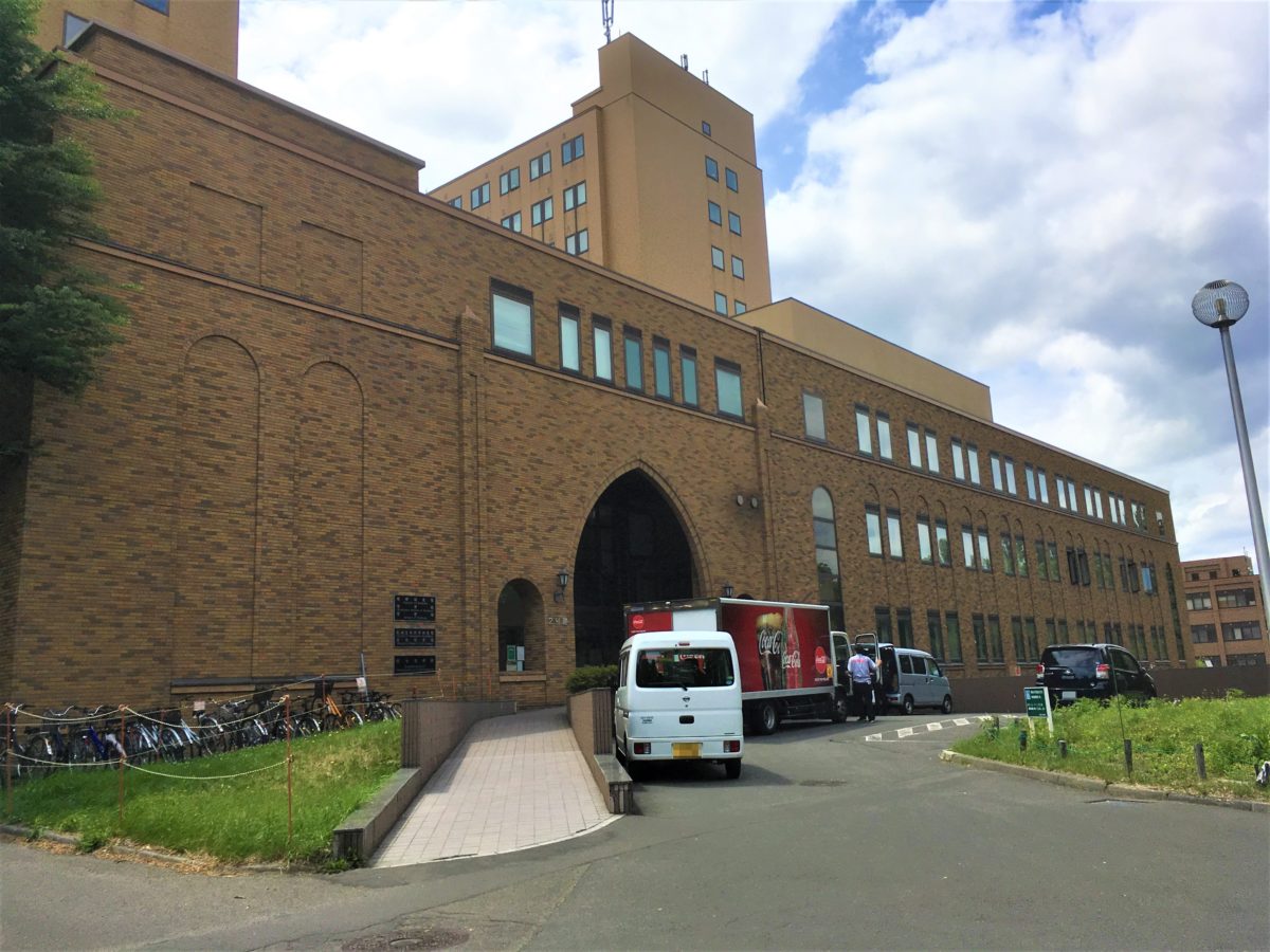 美しい北大理学部5号館