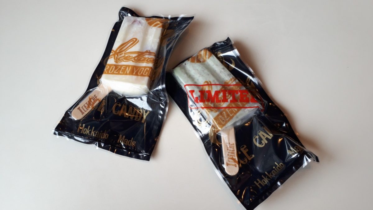 CANDYSHOPproducebyICETASHのアイスキャンディー
