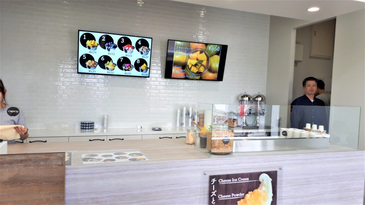 ヨーグルト専門店チャコの注文カウンター