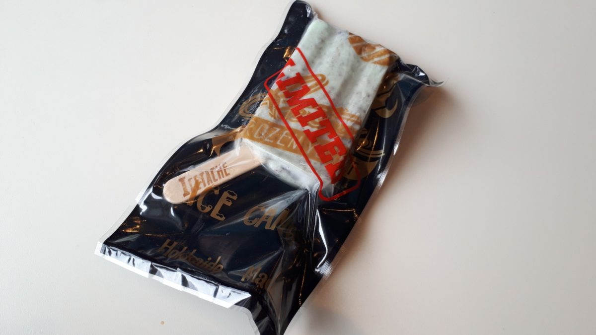 CANDYSHOPproducebyICETASH