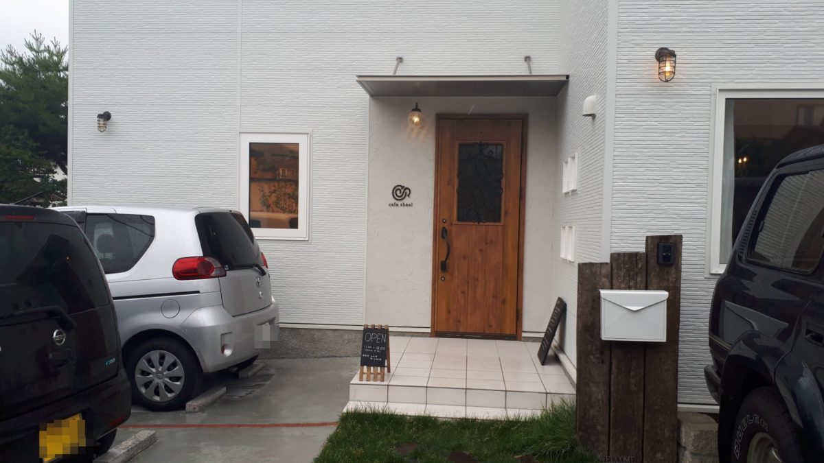 カフェシャエルの外観