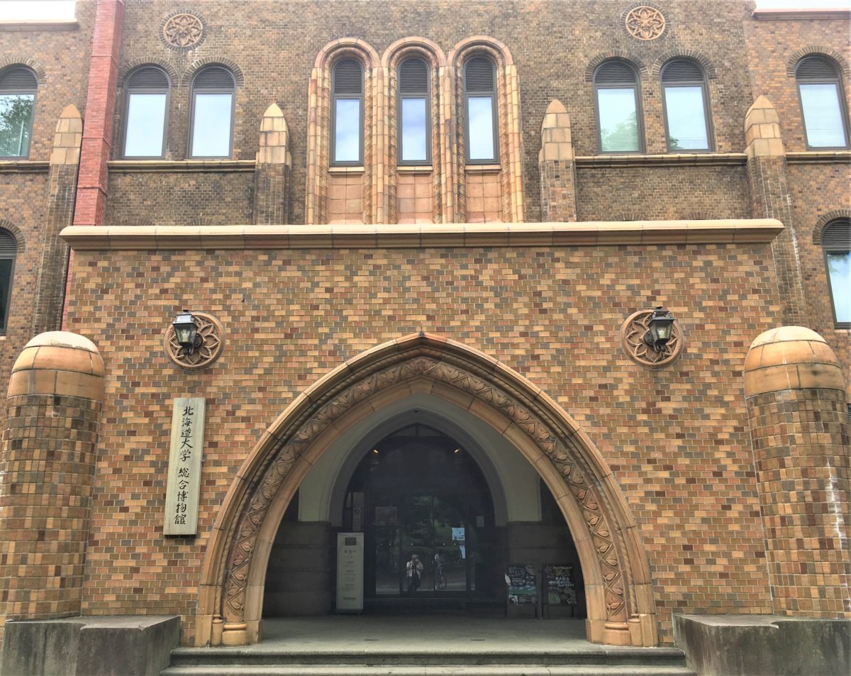 北大博物館正面