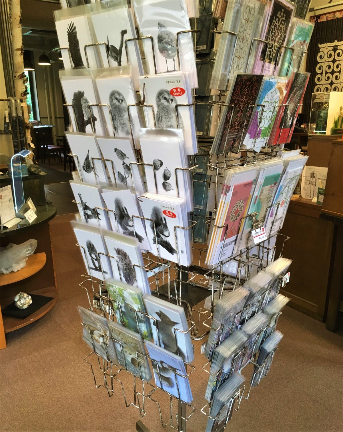 ぽとろポストカード