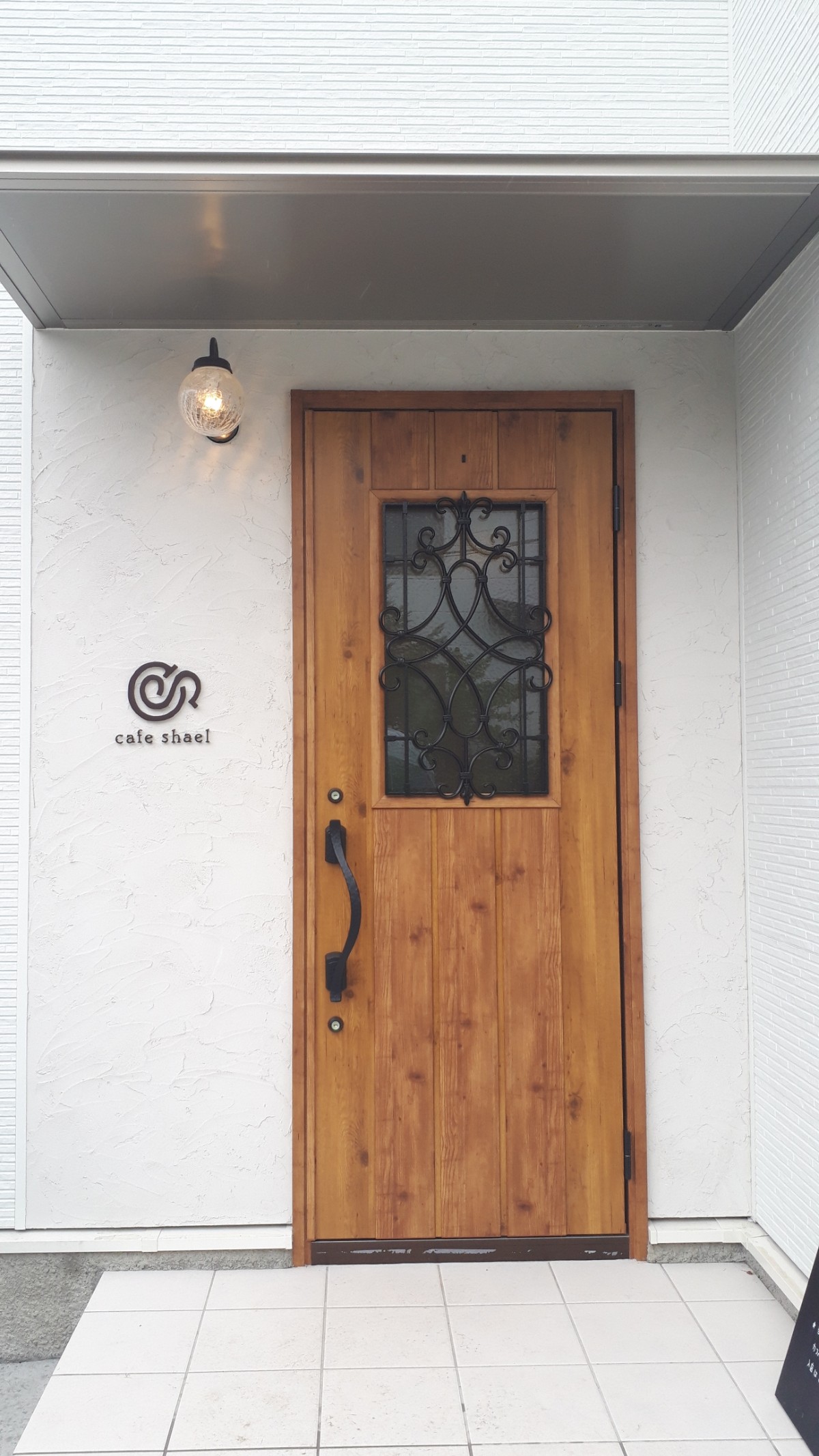 カフェシャエルの入り口