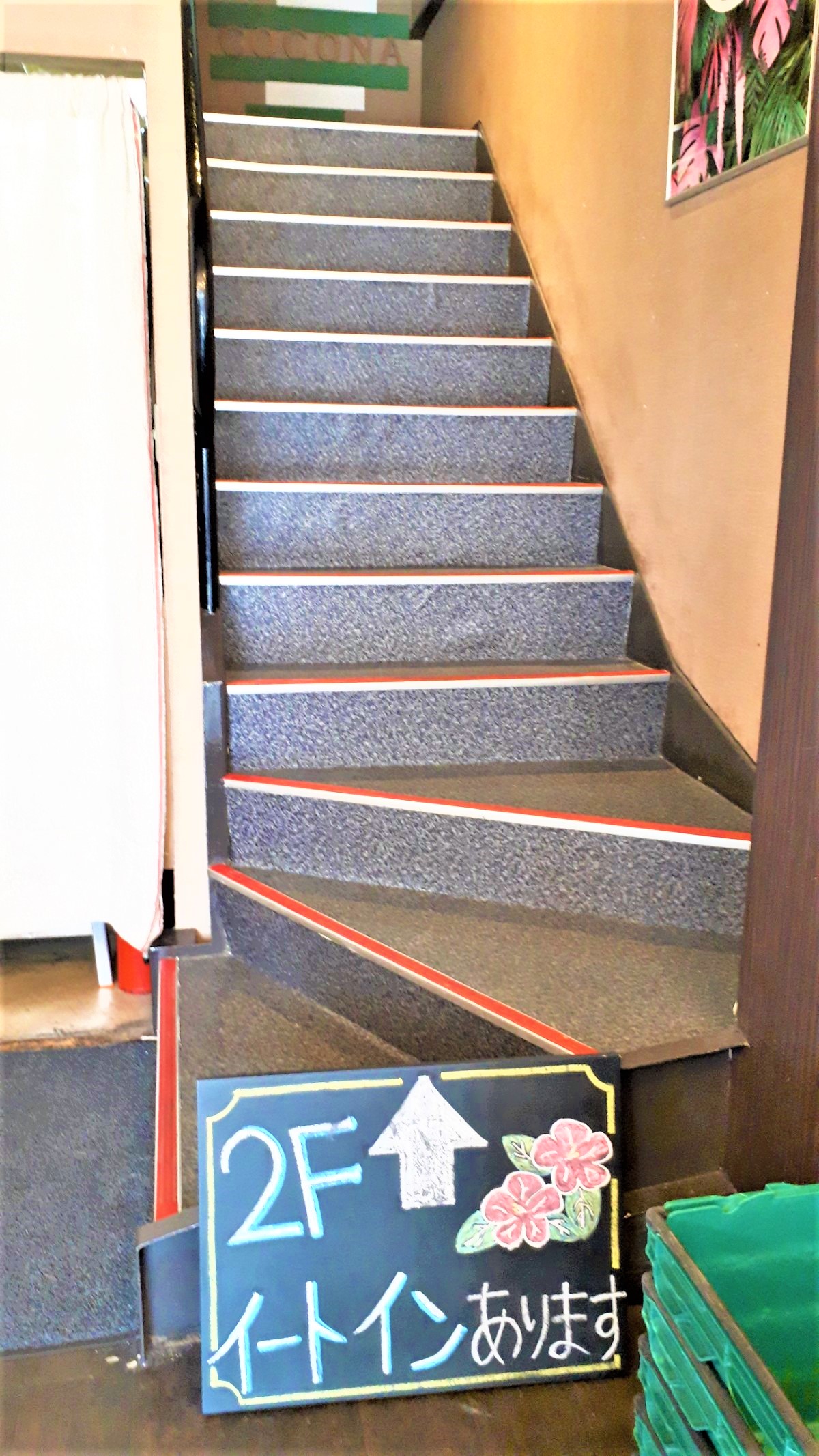 タピオカカフェココナ札幌の階段