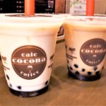 【レビュー】札幌タピオカ『TAPIOKA CAFE cocona(タピオカカフェココナ)』~本格エスプレッソと楽しむタピオカを広めのイートインで♪【南1西5】