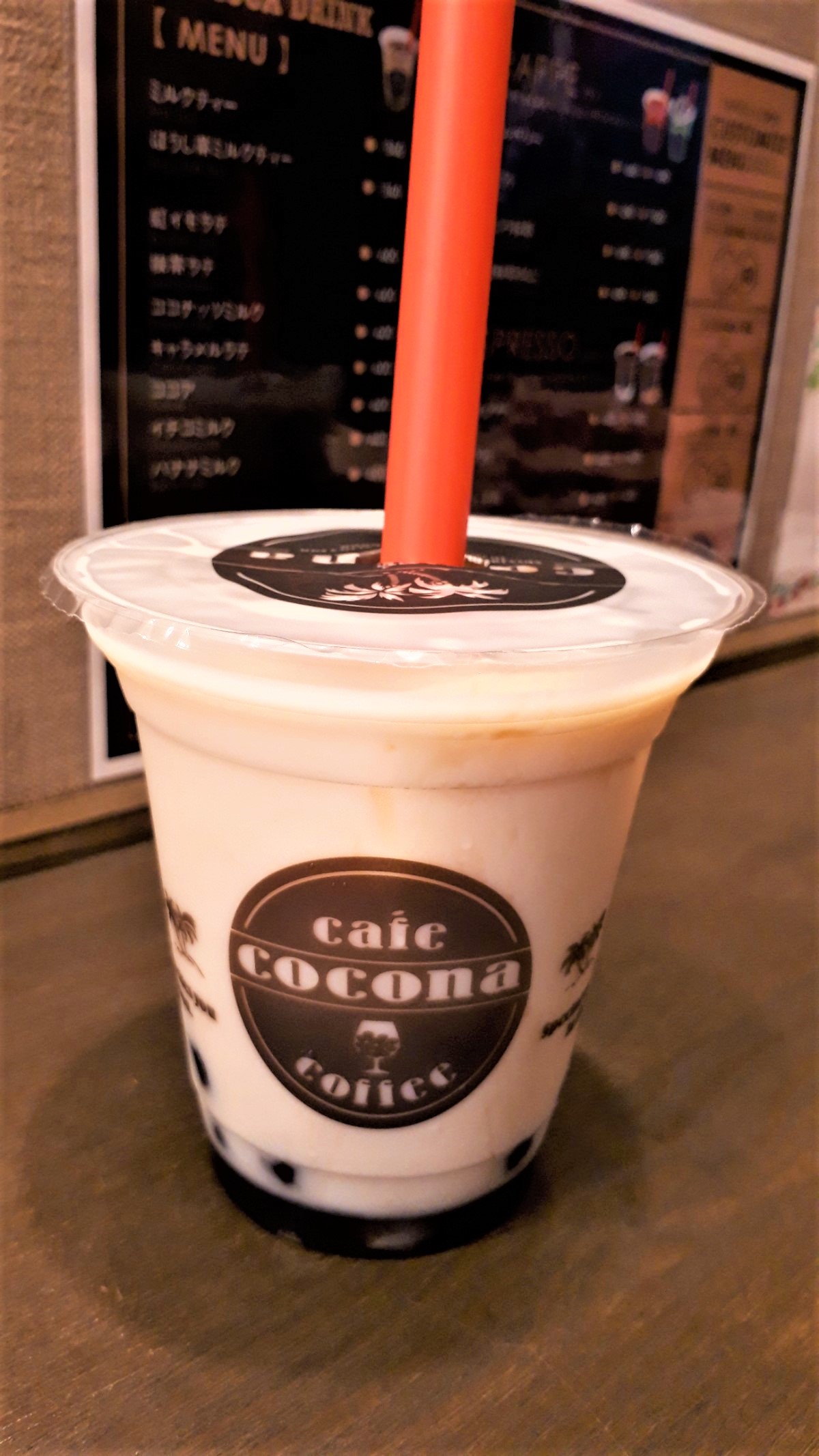 タピオカカフェココナ札幌のほうじ茶ミルクティー