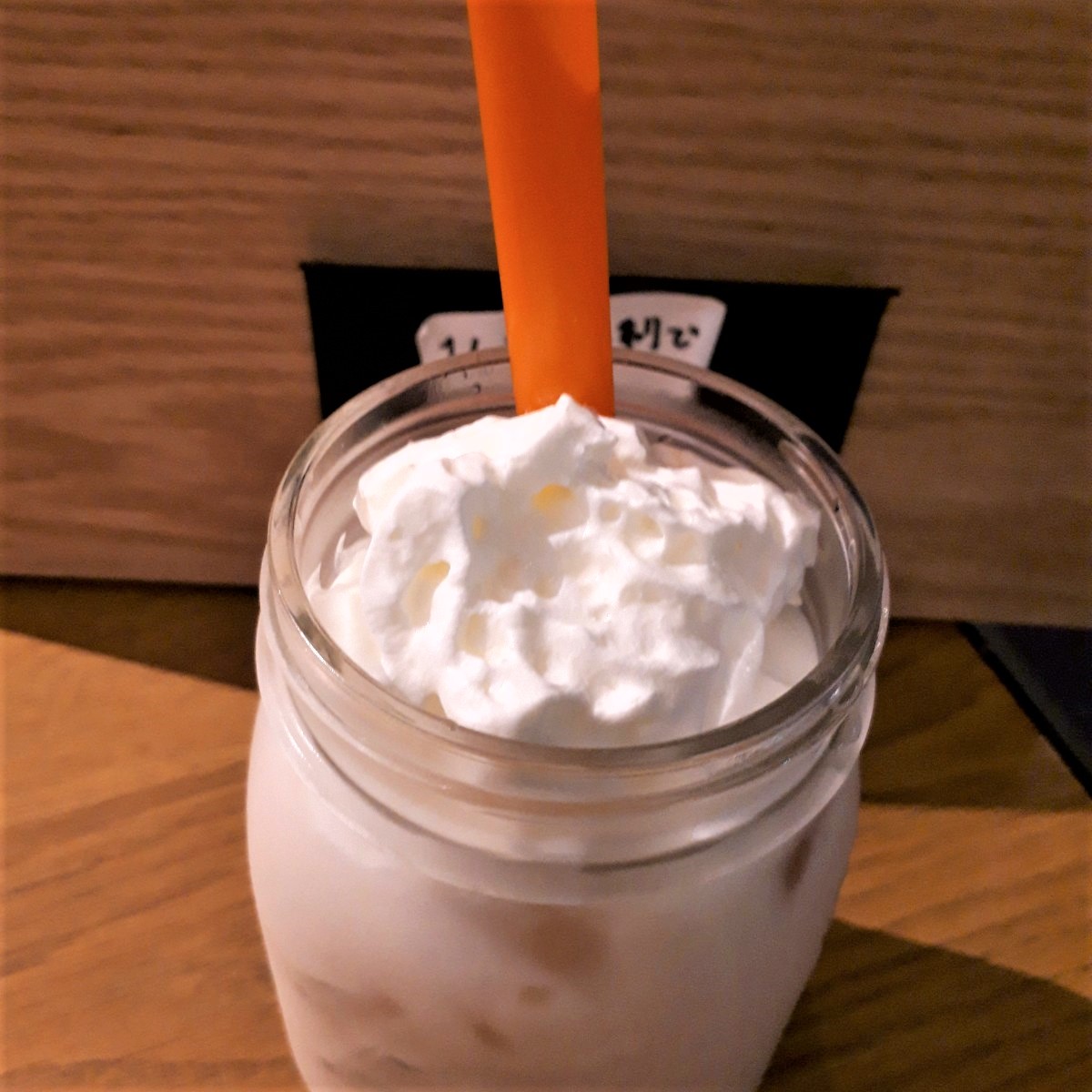 カフェノイモンドのタピオカ黒千石2