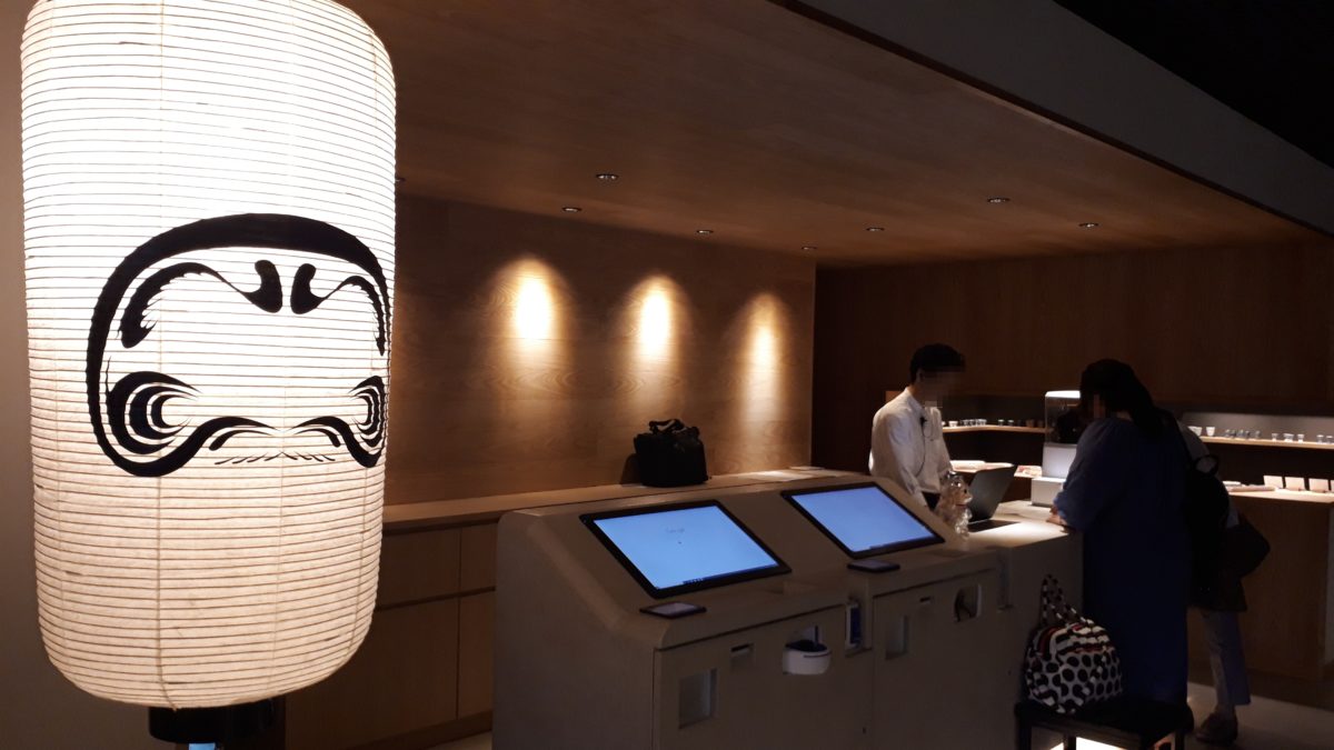 旅籠屋定山渓商店のフロント