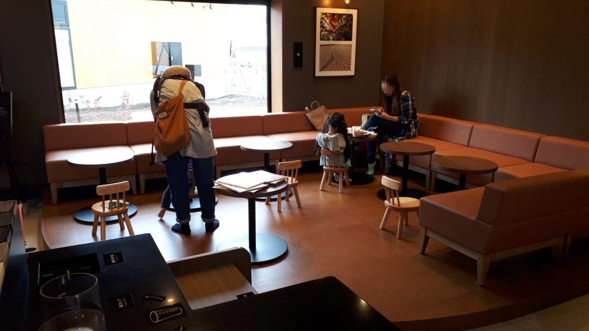 スターバックスコーヒーブランチ札幌月寒店のキッズスペース