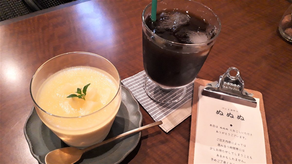 【レビュー】札幌カフェ『パンとおやつ ぬぬぬ』～月1回不定期営業のご褒美カフェ♪予定が合えばそれは運命！【学園前】
