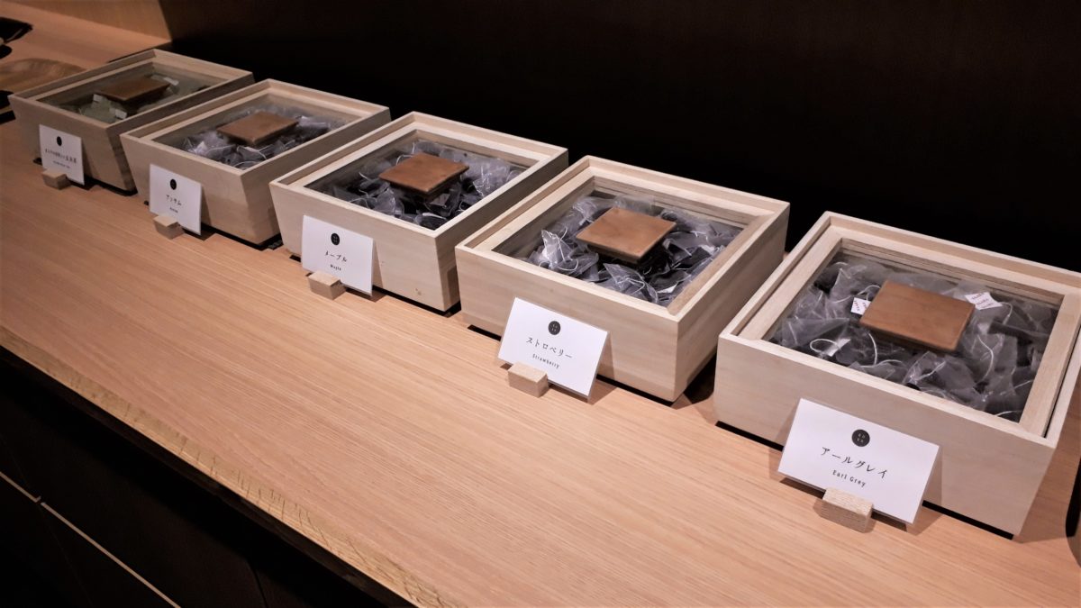 坂ノ上の最中のフリードリンク