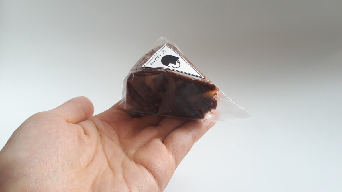 カリアゲシュガーのトルタカプレーゼのサイズ