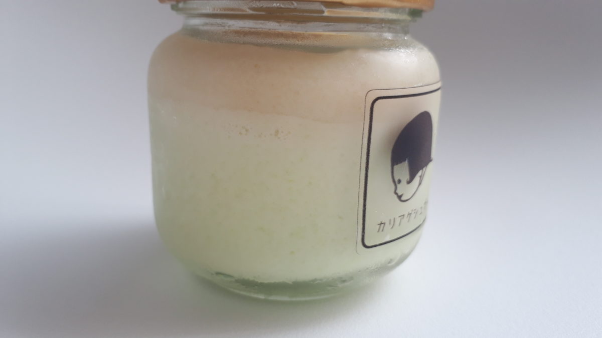 カリアゲシュガーの枝豆プリン2