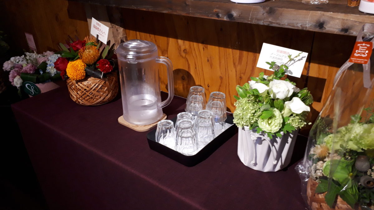 福福楼のセルフのお水