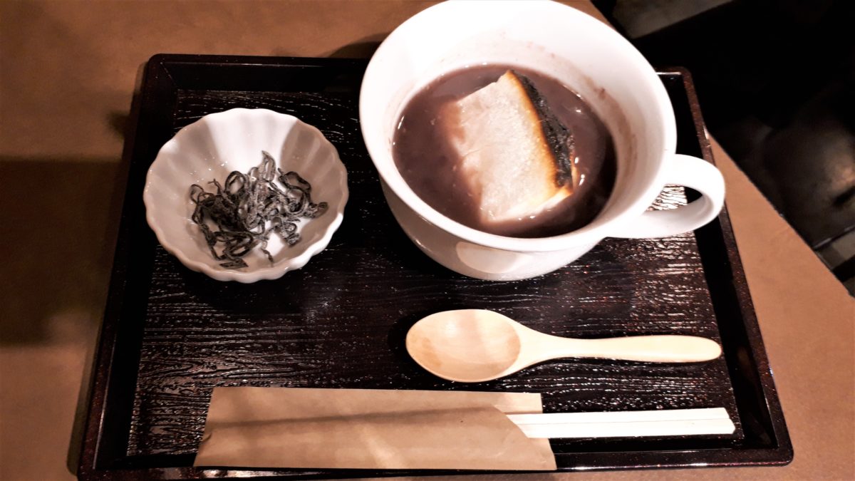 福吉カフェ札幌伏古店のおしるこ