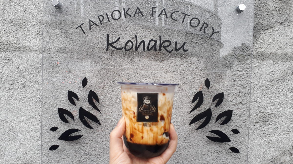 タピオカ琥珀札幌ドーム前店のフォトスポット