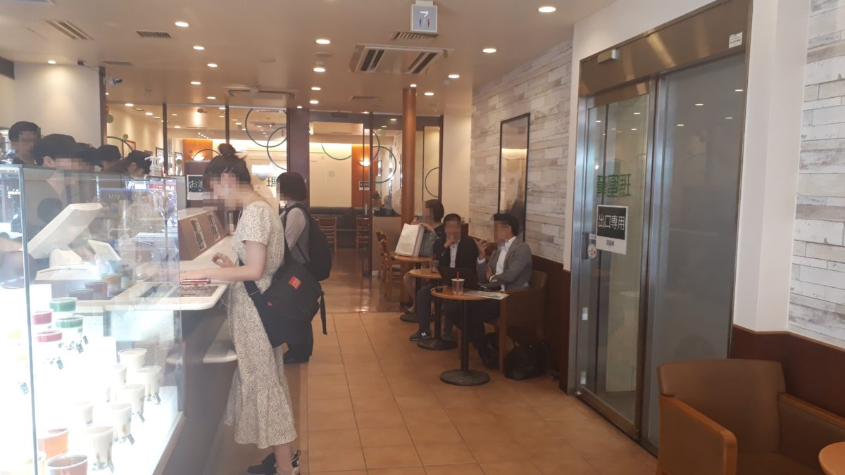 瑪蜜黛モミトイ札幌店の店内の様子