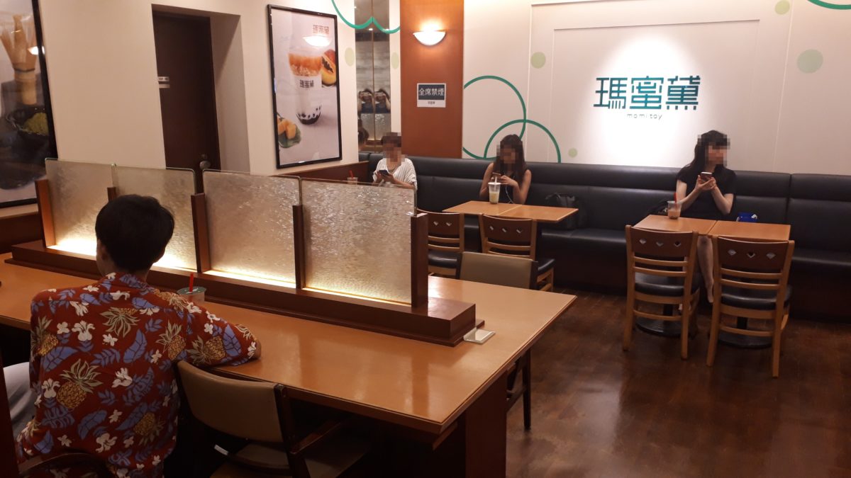 瑪蜜黛モミトイ札幌の座席2