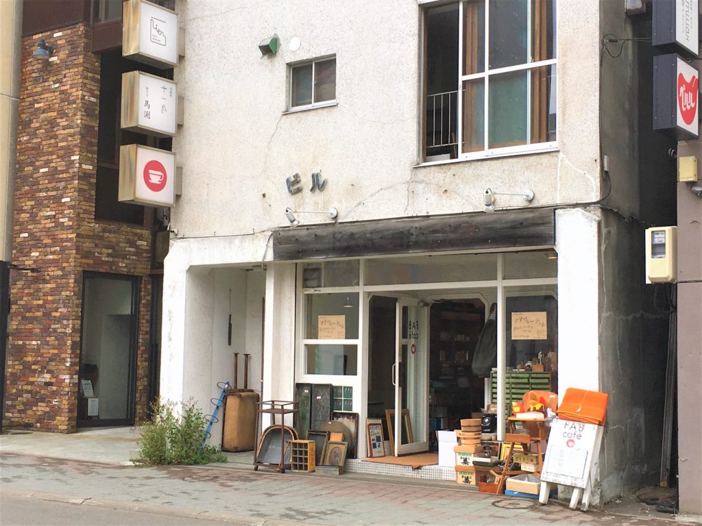 【レビュー】札幌カフェ『FAB café』～ヒトん家?雑貨屋さん?ではありません。趣漂うおしゃれカフェ【狸小路8丁目】