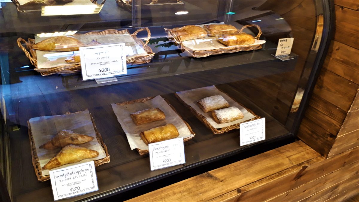 パイ＆クレープクローバーのパイメニュー