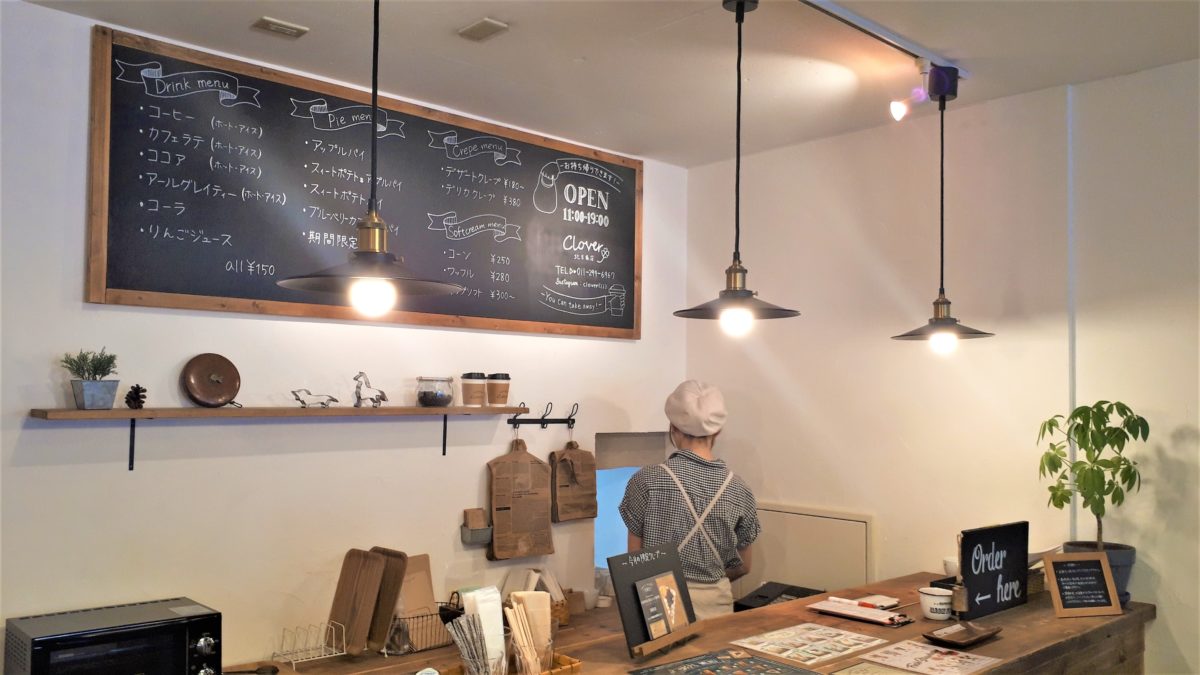 パイ＆クレープクローバーの店内カウンター