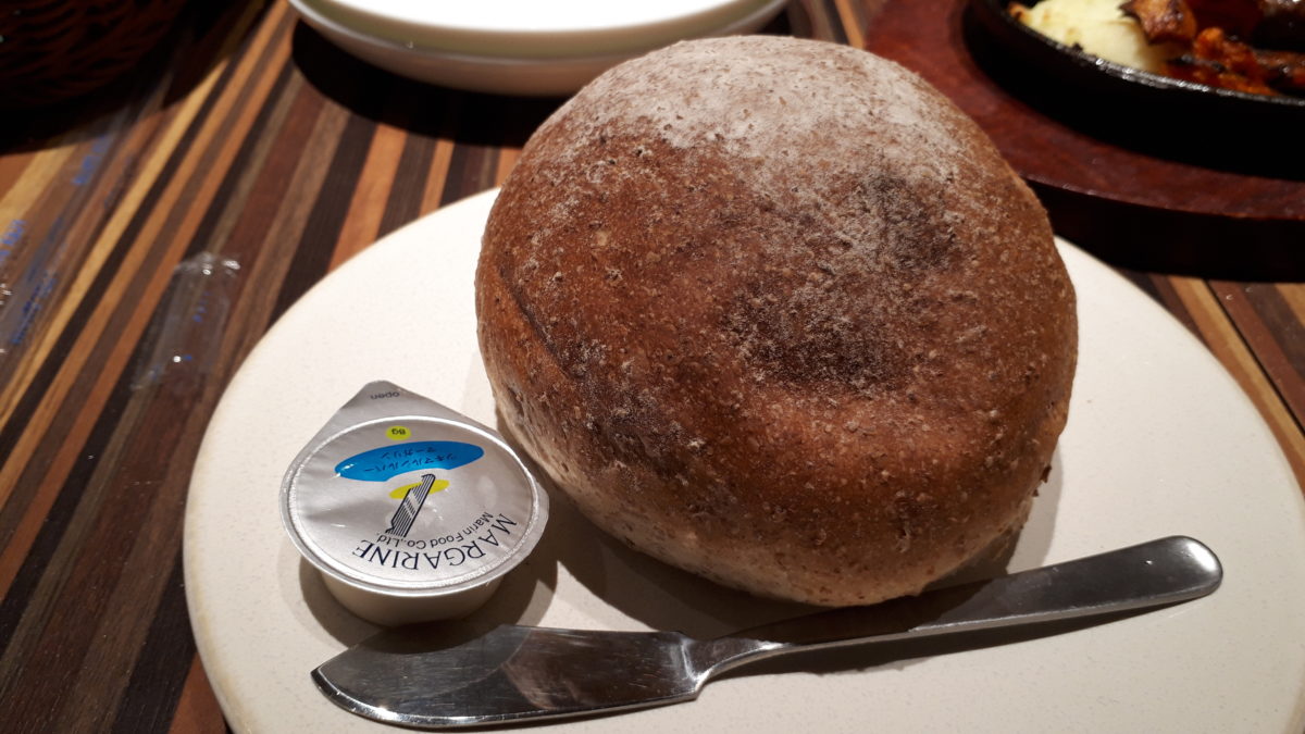 北海ちくさんのパン