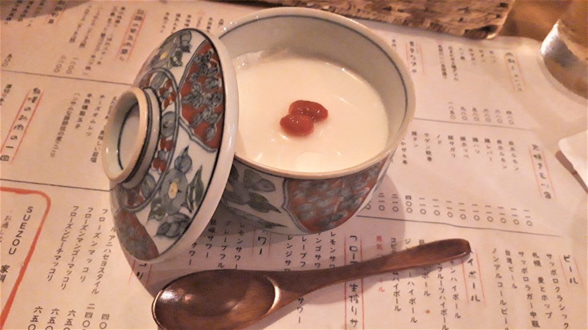 大衆食堂肉と点心suEzouアバアバの杏仁豆腐