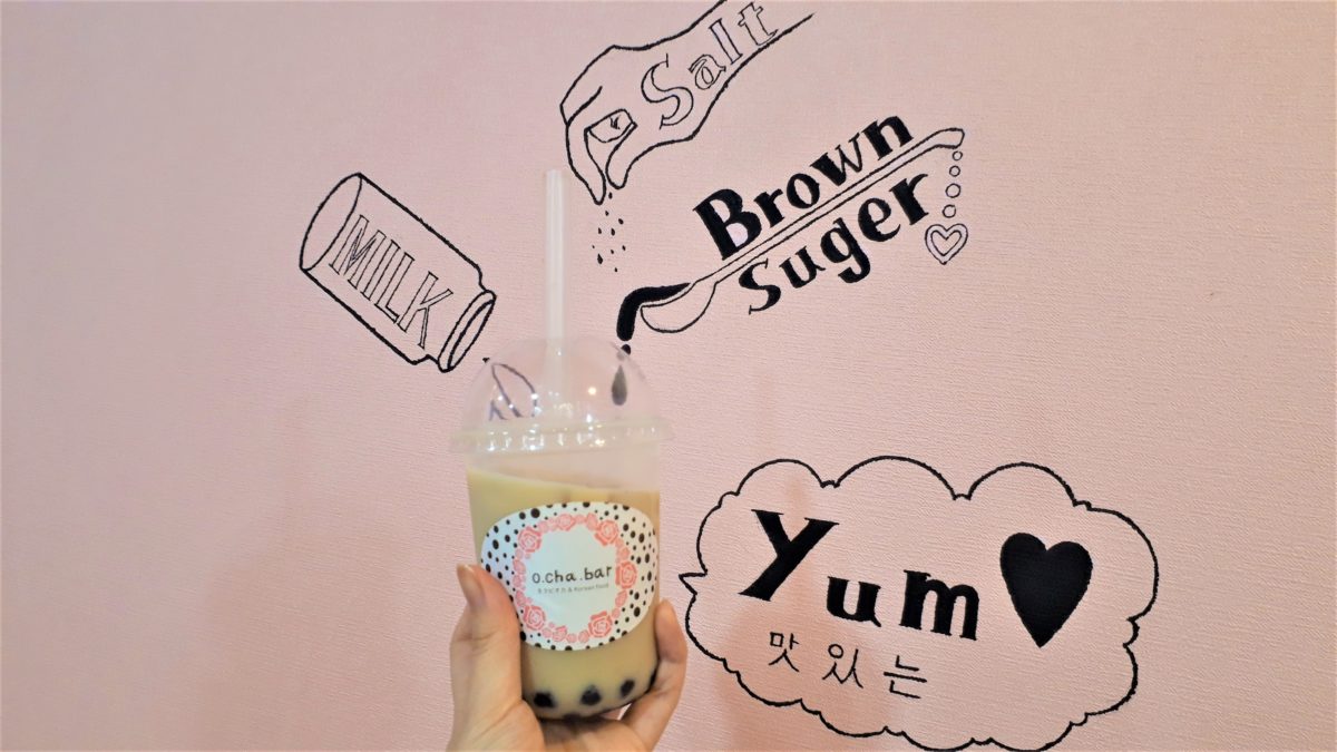 O.cha.barオチャバーのフォトスポット